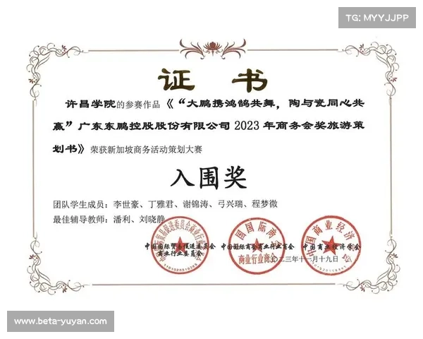 全国挑战赛新增高校赛道 冠军将获得蚂蚁电竞职业合同