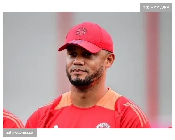 孔帕尼信任新核乌比格展现胆识与连胜渴望的战术思考